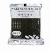 Alga Nori Gold Plus Premium 100 Hojas | Tranmar Chile